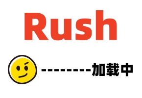 国产AV剧情-公室性谭新事务员性工作性瘾发作办公室无套啪啪